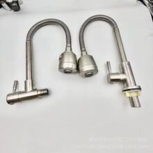 �S�����l 304���P�ϴ����ˮ���^����ȫ�~о4��ˮ��ˮ���^���z