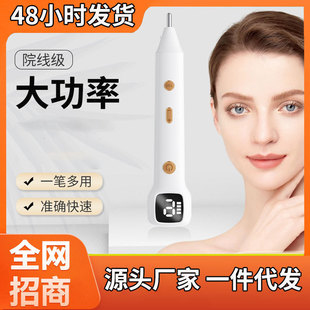 �羳����С���c��P����ȥ������Ժͬ����x���c���c�ߏS�����l