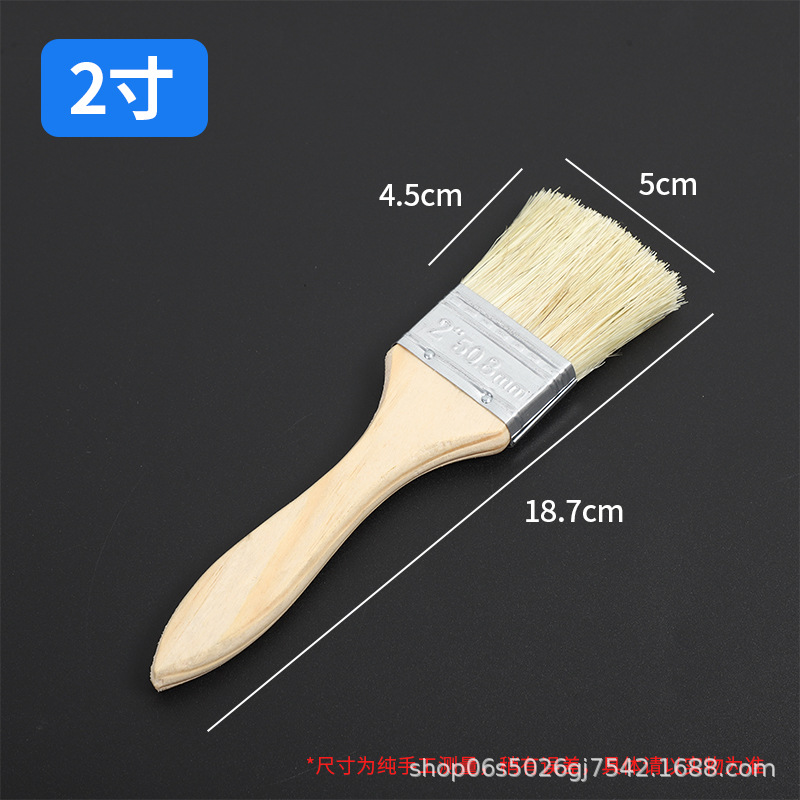 Thickened 2inch ;bristle brush; bristle