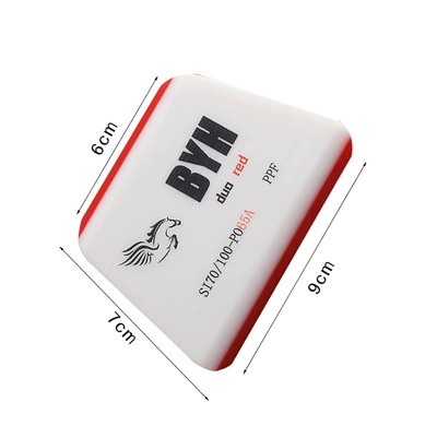 Car film application tools: invisible Car cleaning tools - trapezoidal-double-layered-sandwich-style-beef-tendon-scraper-red-and-white-hardness-75-degrees