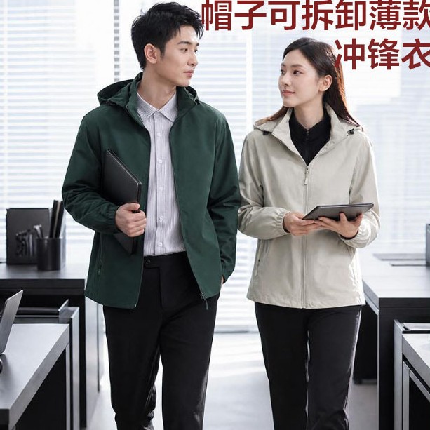 Lightweight unisex hooded outdoor jacket for hiking, promotional shirt, group workwear, waterproof work jacket