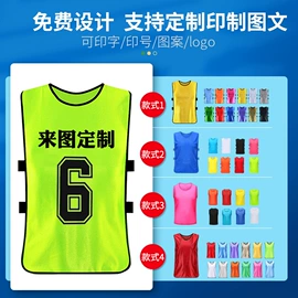 足球护腿板;运动背包;运动休闲棉袜