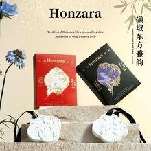 结婚伴手礼送宾客送客户香薰石膏挂件礼品高级高雅节日礼品小礼物