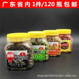 �����L�~Ƥ���w�����t�x�w�����h�w���ڿ�1#2#3# �O�����l120��