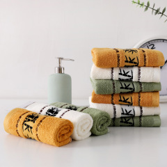 Summer Embroidered Bamboo Fiber Towel Soft and Absorbent Wave Bamboo Face Towel Wedding Guest Gift Manufacturer Wholesale