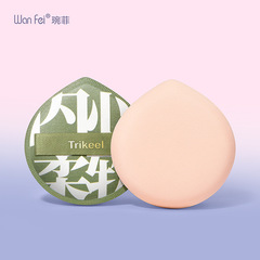 琬菲批發棉花糖粉撲化妝加厚粉撲氣墊不吃粉XL加大粉撲乾濕兩用