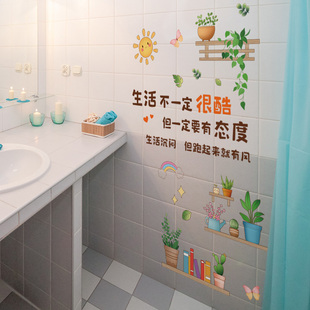 ԡ���l���g�����b��ڳ��ڶ����N�������N����ˮ�ɴu�N���ڼ���С