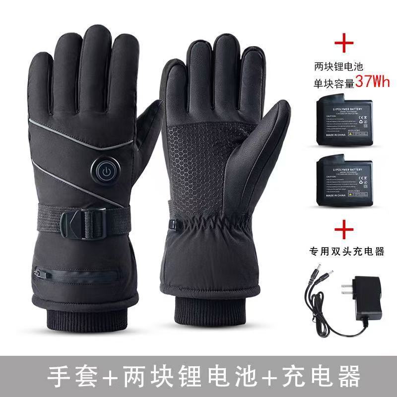 电加热手套触屏冬季男士滑雪骑行摩托车防寒保暖加热充电手套外贸|undefined