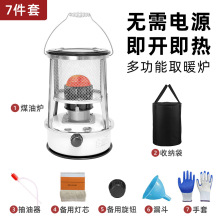 2310ú��ȡů�� ����Ұ�Iú�͠t�҃�ȡů������ ȡů�����l���R�d