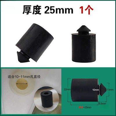 cover, shock-absorbing black rubber block — Electric car cushion