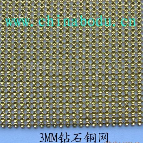 批发供应2020 3mm铝钻石网片，中东网钻