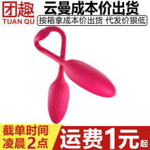 ���Ī�Ȟ�˹��Ȥ�p�����{��Ů�ø߳��p�^������ο��������Ȥ��Ʒ