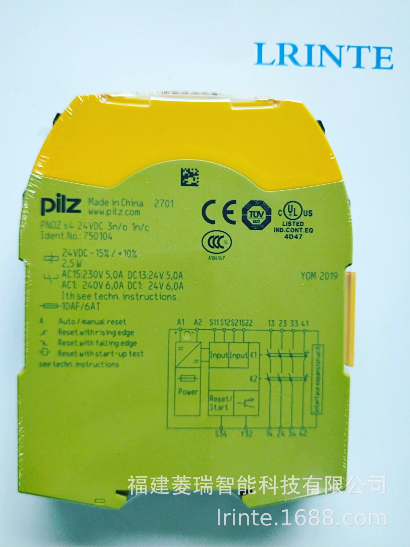 PILZ/皮尔磁 751102 传感器 PNOZ s2 C 24VDC 3 n/o 1 n/c
