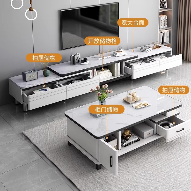 Mueble de TV, sala de estar, hogar, moderno, simple 2024, nuevo apartamento pequeño, mesa de centro de placa de roca telescópica, combinación de gabinete de TV