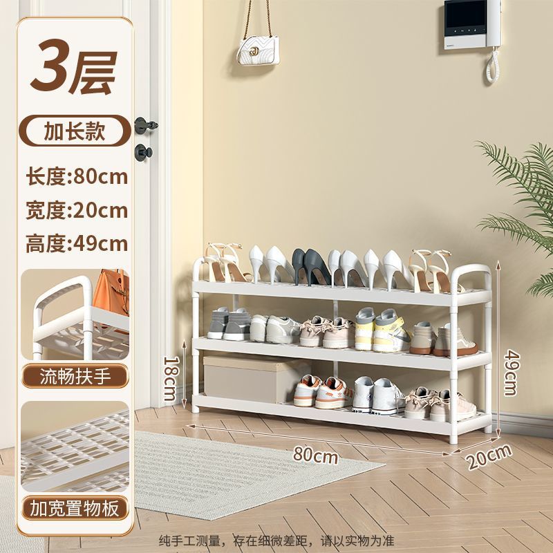 확장형 빅맥 [80CM] 3단/강화 버전