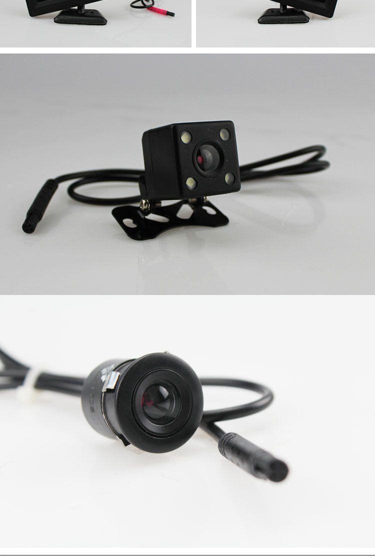 Three-Wheeler, Electric Four-Wheeler, Car Reversing Display Screen, 12V Universal High-Definition Reversing Image Display