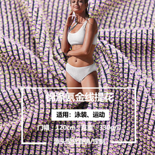 �\�]��]��z�켏330���ỨӾ�b���e�r���\������b�����