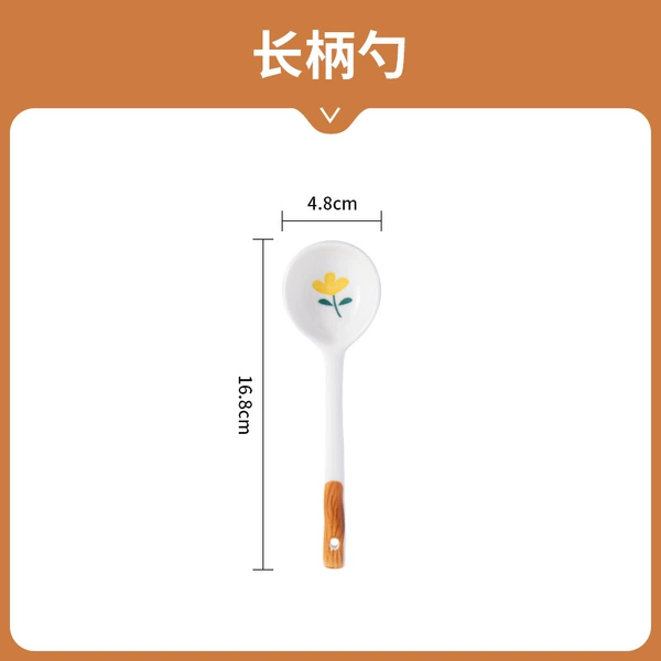 Mountain chrysanthemum-long-handle spoon
