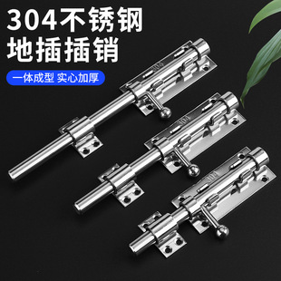 304���P䓲��N�Ӻ���T���I�T˨���L��ʽ���bľ�T�V������صز�