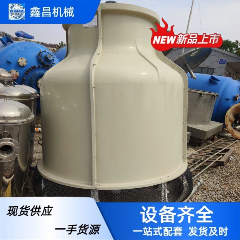 200立方每小时玻璃钢冷却塔空调冷却塔 防腐蚀耐高温