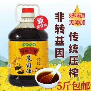 �������Ĵ�Сե�������r����եʳ���͉�ե��������5���