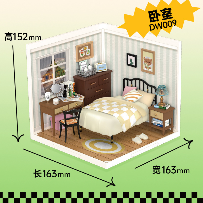 DW009 dormitorio