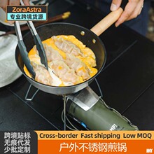 ���P䓼��¶�IҰ�ʹ���偾ߑ������㲻ճ��偲��P䓼��ƽ���
