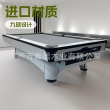 �߶˼���̨�����p�ݺ��s��������ʽ����̨С������������