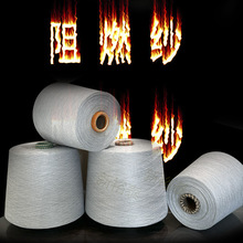 ����ȼ��10֧12֧14֧16֧��]����10s 12s 14s��������ȼЧ��