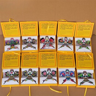 �H������ɳ���L�~�[�����w�ֹ����S�͹ŵ���ģ�͂��y�b�Ʒչʾ��