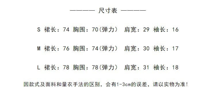 i2uUjf6mxdTrdS49SARwxMpfOQcplIMWNv5i