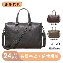 男士胸包;旅行包袋;休闲背包