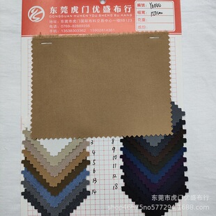 �F؛230g����TR�p��б�y�޲� �����޻켏б�y�������� ���b���b��