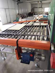 ݁���G�t���a�S�� ���a�ӹ�����݁���G�t �ǘ��OӋ���a݁���G�t