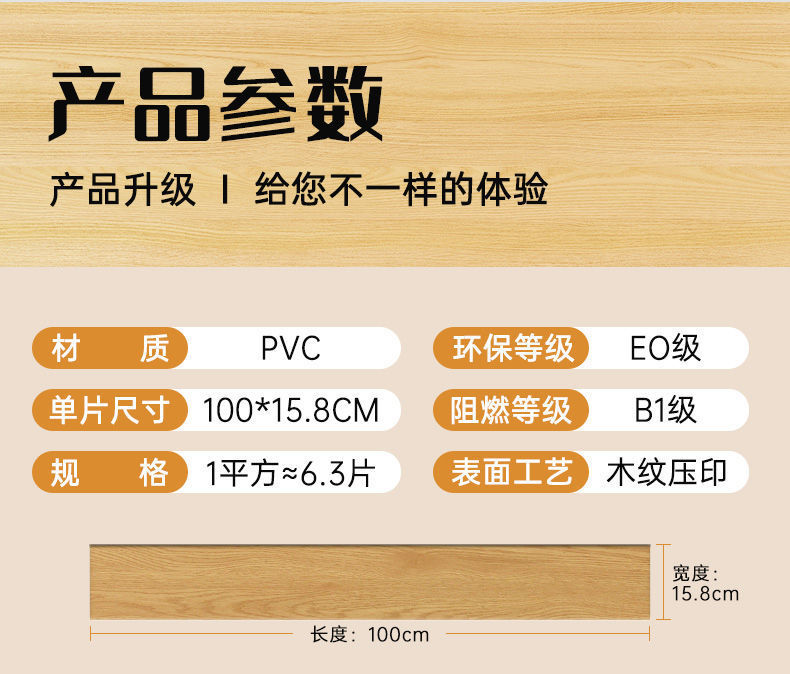 4f3f86d7-8ba7-4694-8cbb-5d2f9777dcf2.jpe