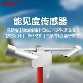 自动气象站;其他气象仪器;雨量计