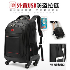 Large Capacity Wheeled Backpack, Swivel Casters Business Travel Wheeled Bag, Silent Detachable Wheels Multi-functional Rolling Suitcase