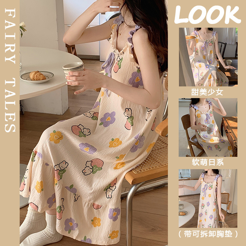 스커트 89951A(가슴 패드 포함) KMN