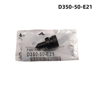 D350-50-E21 �m����R���_6 5 3 ǰ�оW���Ӿo�̼����� D35050E21