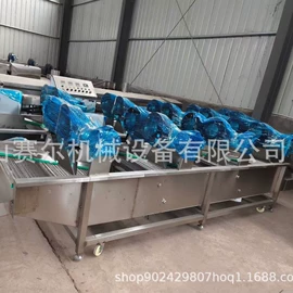 储罐;离心机;反应釜