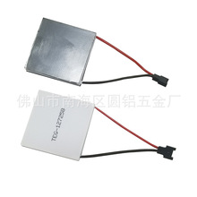 �ڠt�L����� 40*40 TEG�l�Ƭ �댧�w�ز�l�Ƭ ���܌���Ƭ