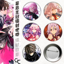 ����ڄ�������Ԫ�G�����°�����������^���R���F���Q�YƷ�Ʒ