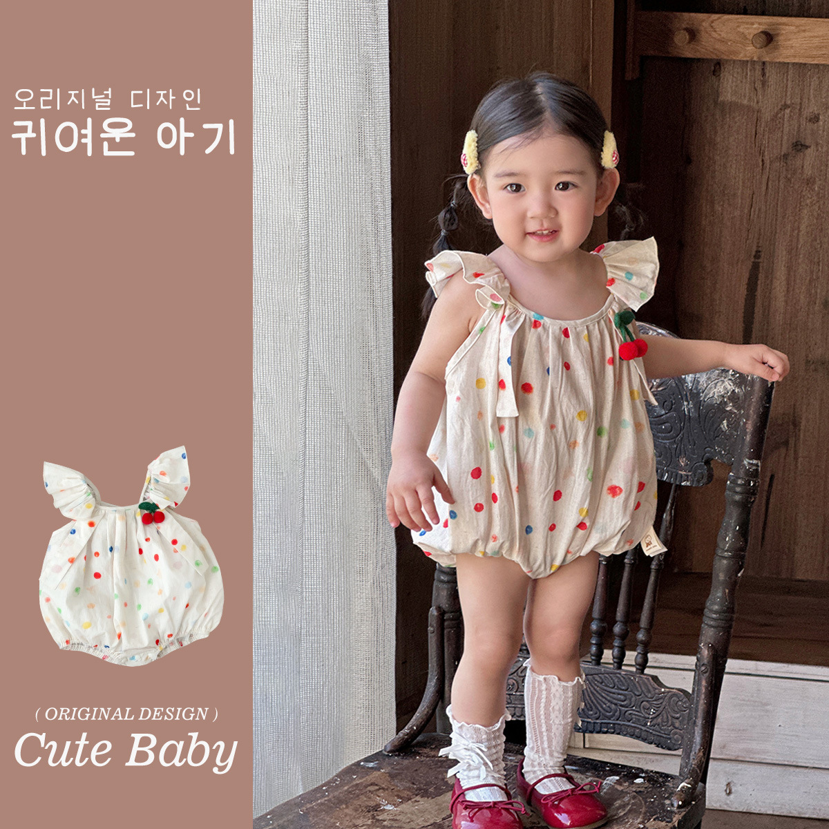 Ropa de bebé verano nuevo estilo princesa mampara mujer tesoro lindo pedo ropa de verano algodón fino manga voladora mono