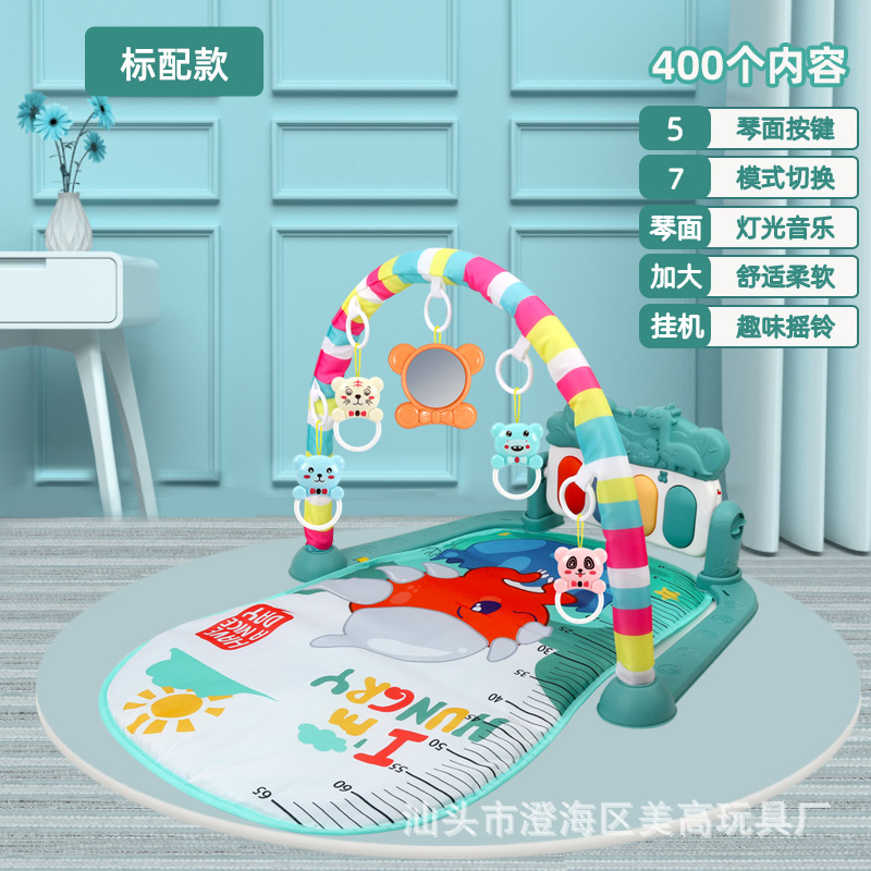 그린 피아노 [표준판]