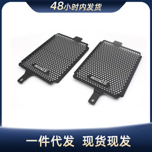 �m�Ì��RBMW R1250GS ���bˮ��Wɢ�������o��