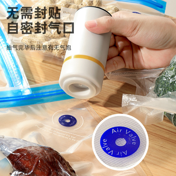 Manufacturer produces handheld real -time food fresh -keeping…
