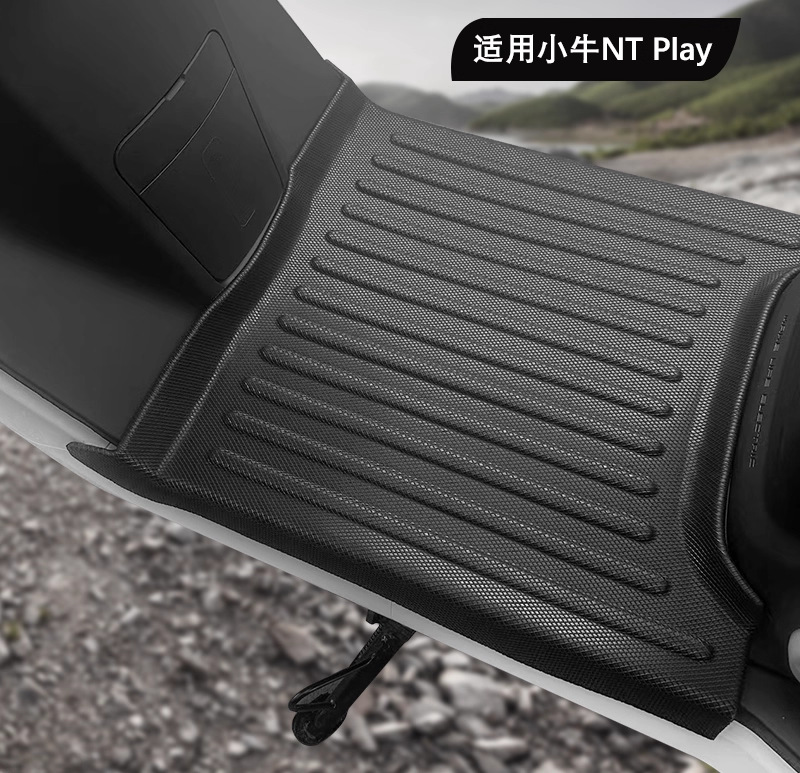 Niu NL/NLT/MTPlay/NXT/FX: Xiaoniu Electric vehicle foot mat - niu-nt-play-single-layer-tpe-foot-pad