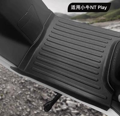 Electric vehicle foot mat — Wear-Resistant - mavericksnt-play-single-layer-tpe-foot-pad