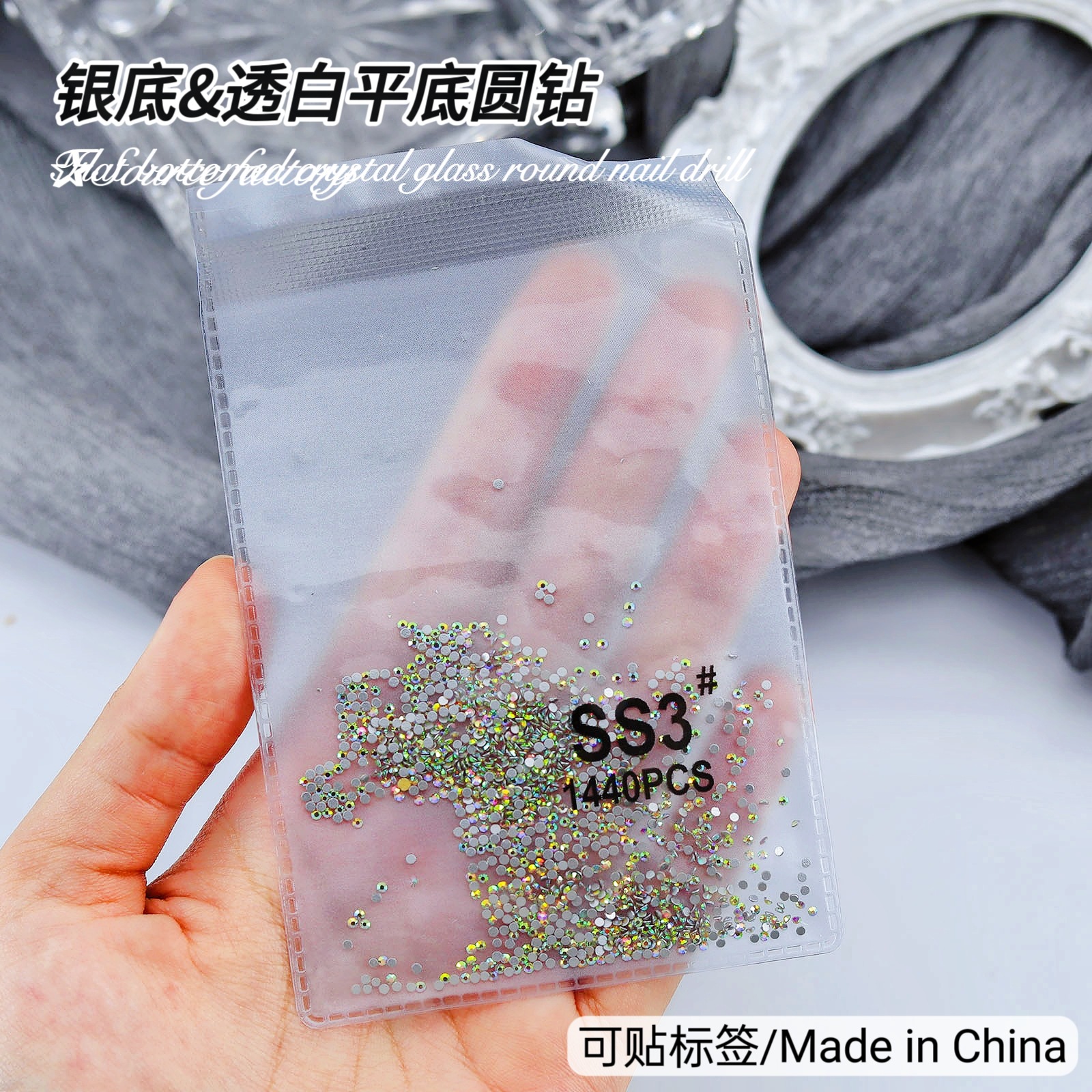 Al por mayor 1440 superflash Checo oro color AB tamaño de taladro de uñas accesorios de taladro de uñas transparente