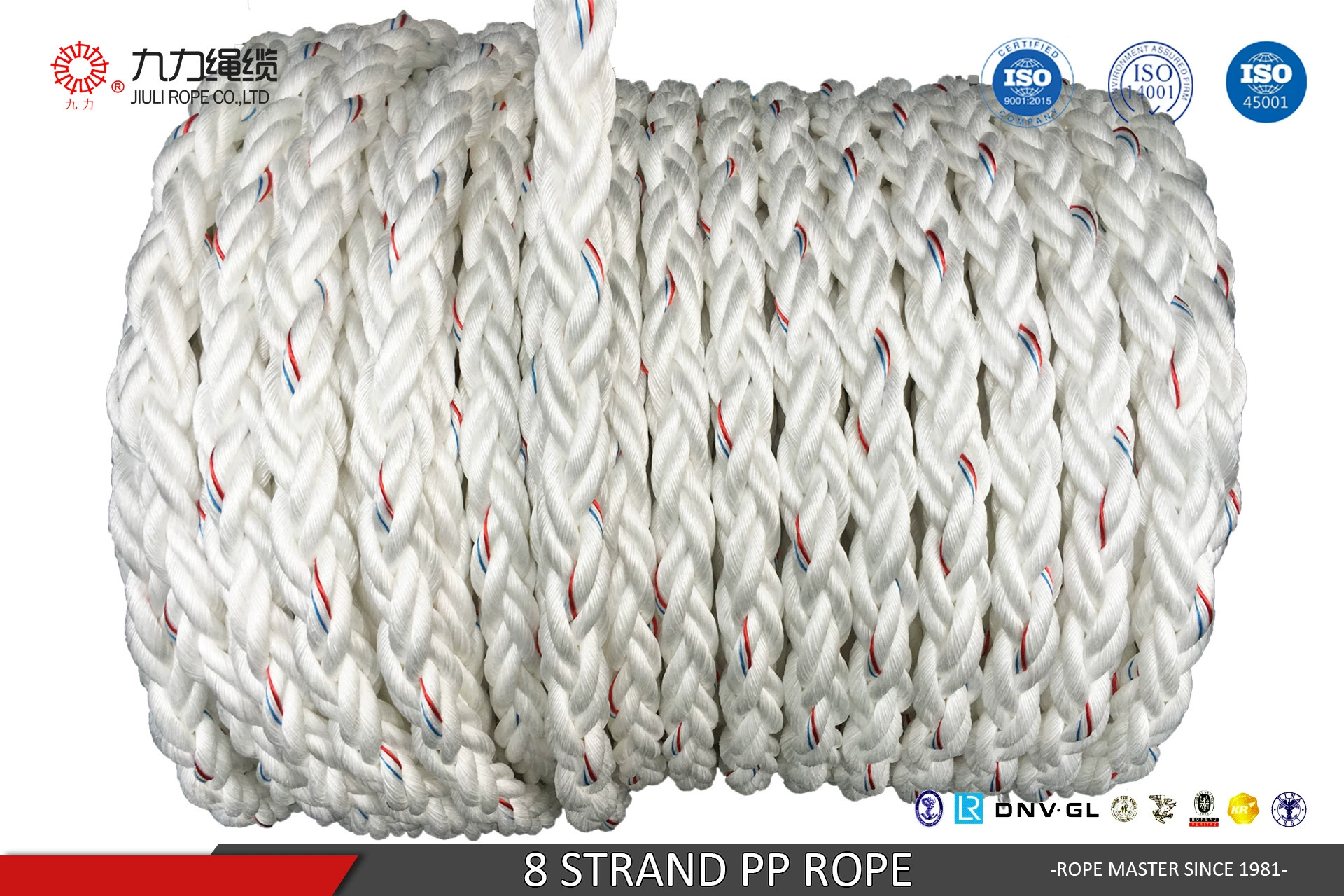 8-жильный полипропиленовый полипропиленовый восьмижильный кабель, морской кабель, полипропиленовый кабель, полипропиленовый кабель, красный и синий